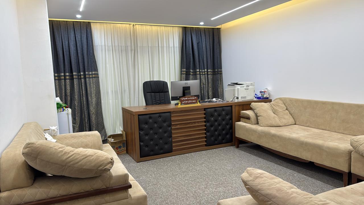 Our Office